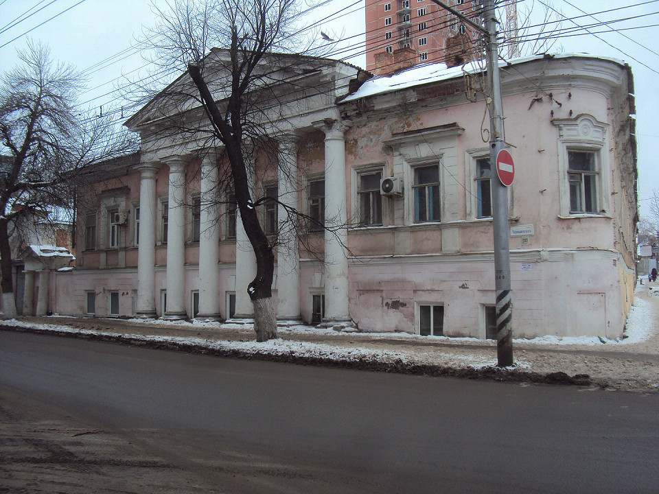 Усадьба Тюльпиных