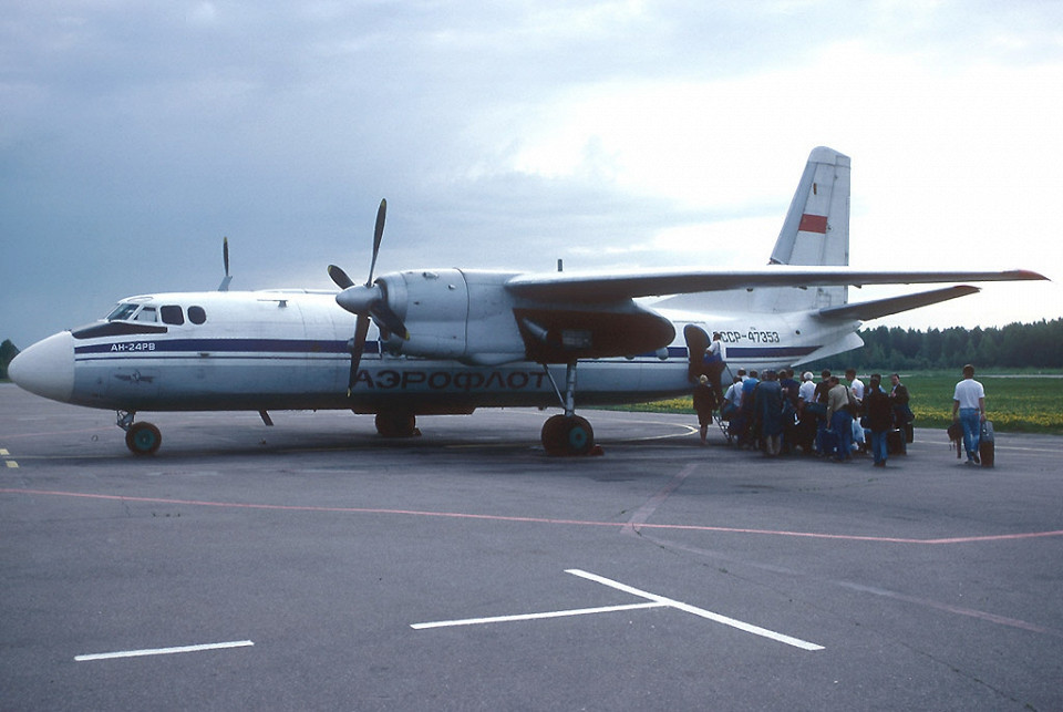Ан-24РВ авиакомпании «Аэрофлот»