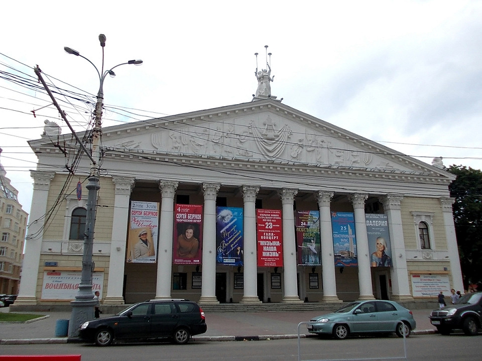 Воронежский театр оперы и балета, Воронеж