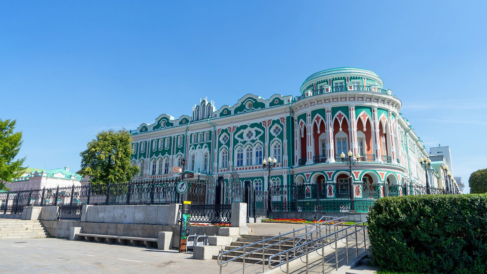 Дом Севастьянова летом, Екатеринбург, Россия