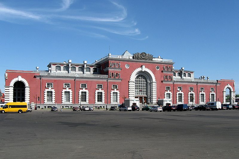 Вокзал станции Курск