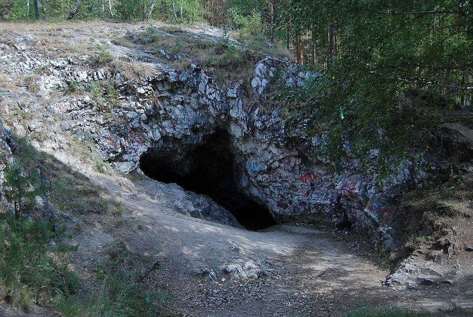 Сугомакская пещера