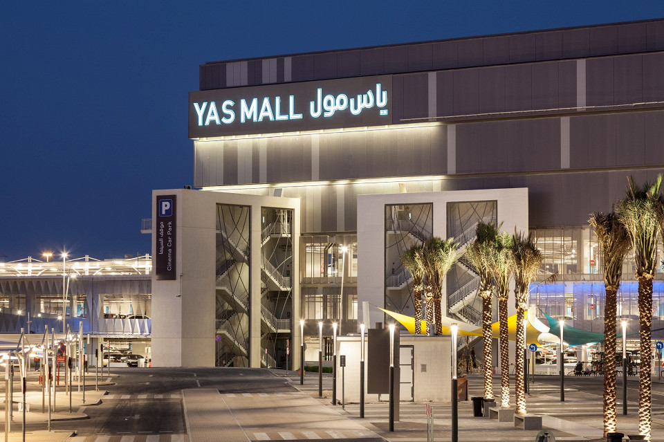 Торговый центр Yas Mall, Абу-Даби, ОАЭ