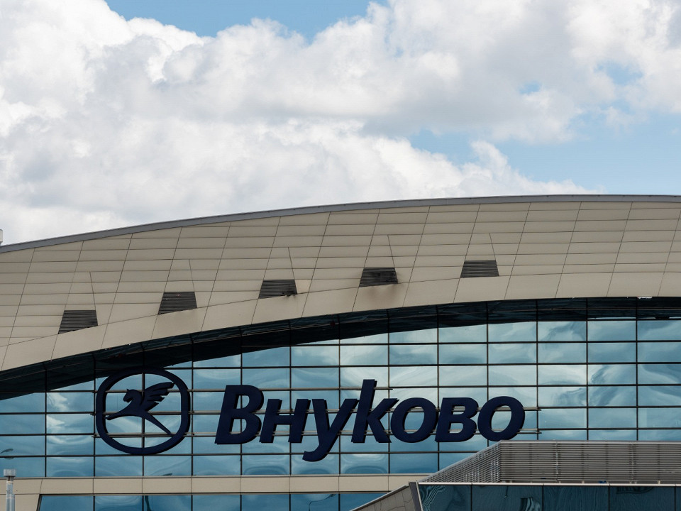 Аэроэкспресс во Внуково 2