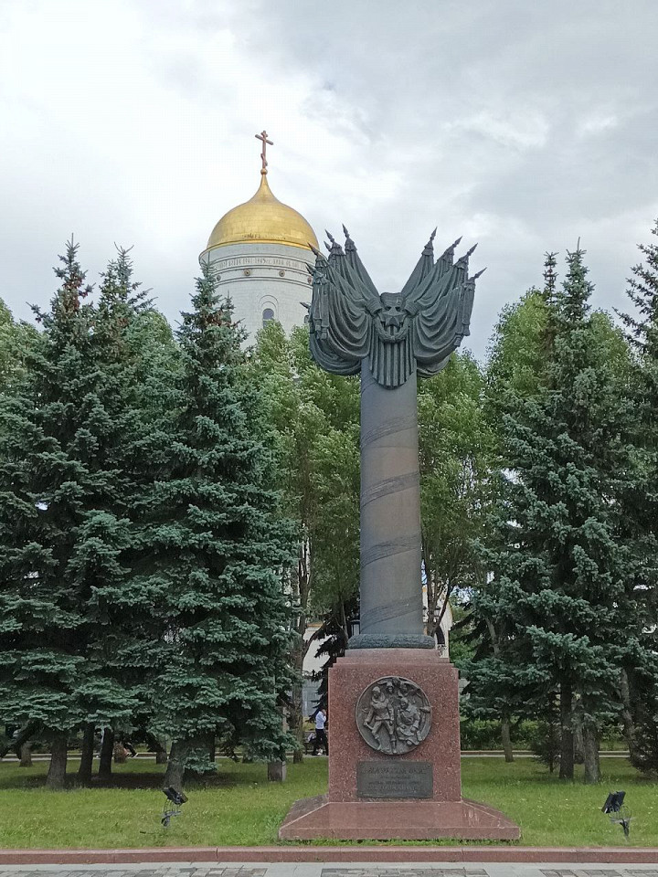 Выходные в Москве, отзыв9