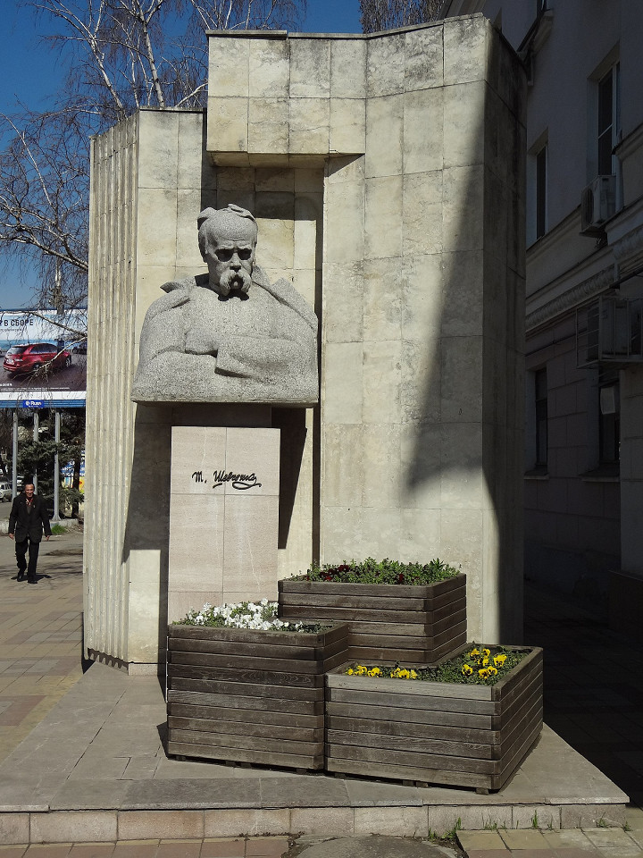 Памятник Тарасу Шевченко в Краснодаре