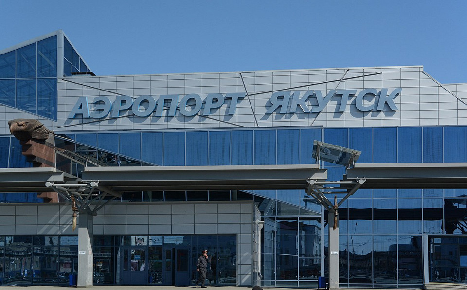 Аэропорт Якутска