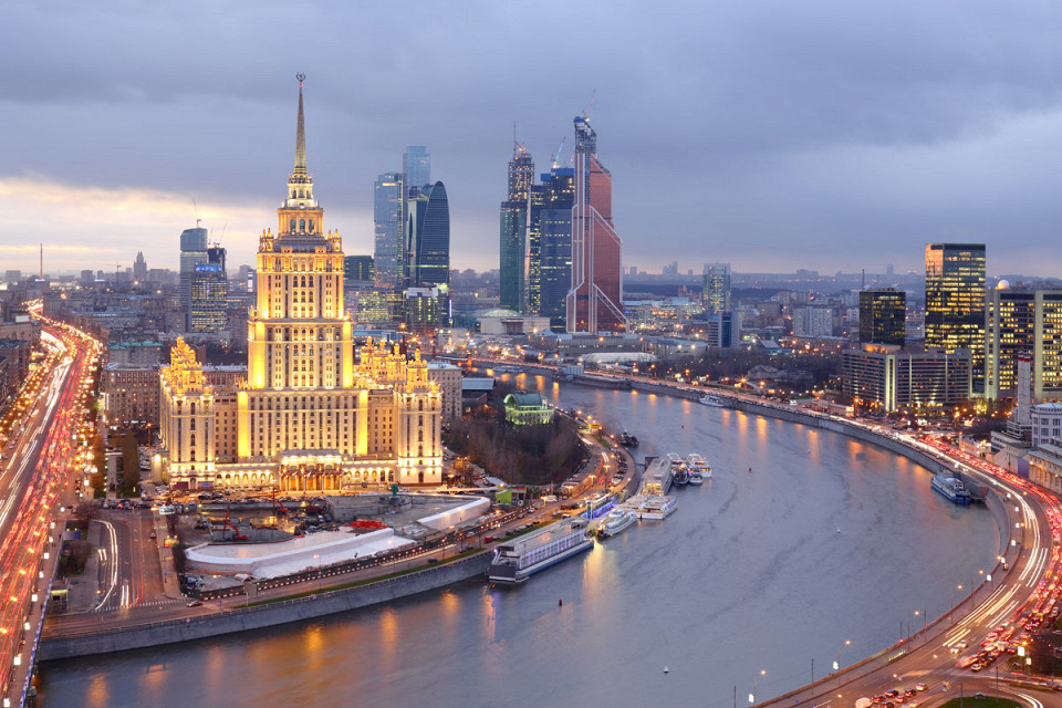 Красивый вид на гостиницу Украина, Москва
