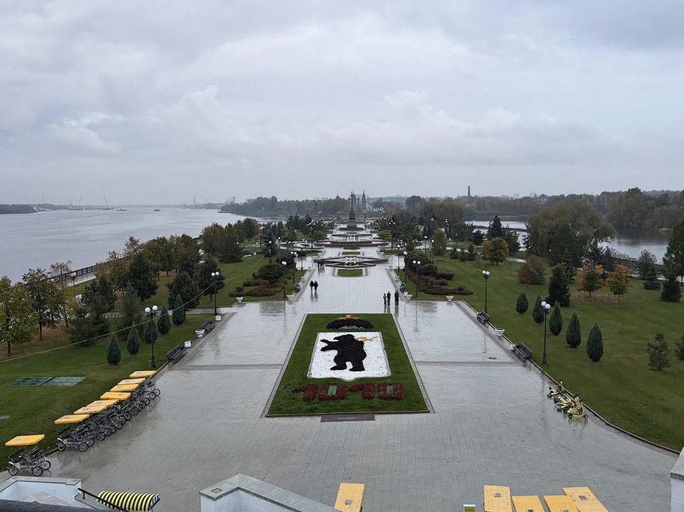 Ярославль, осень