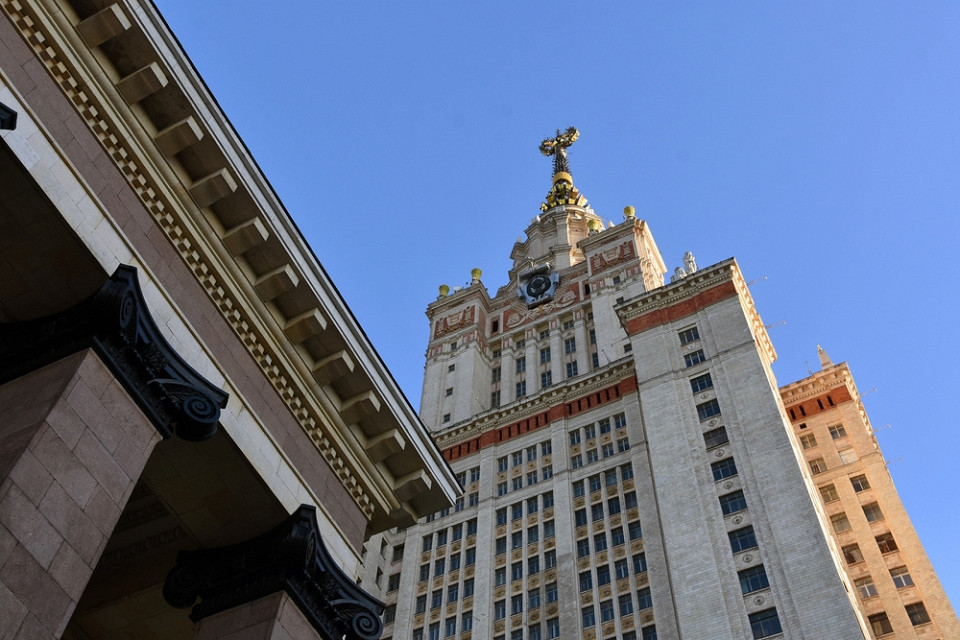 МГУ, Москва, Россия