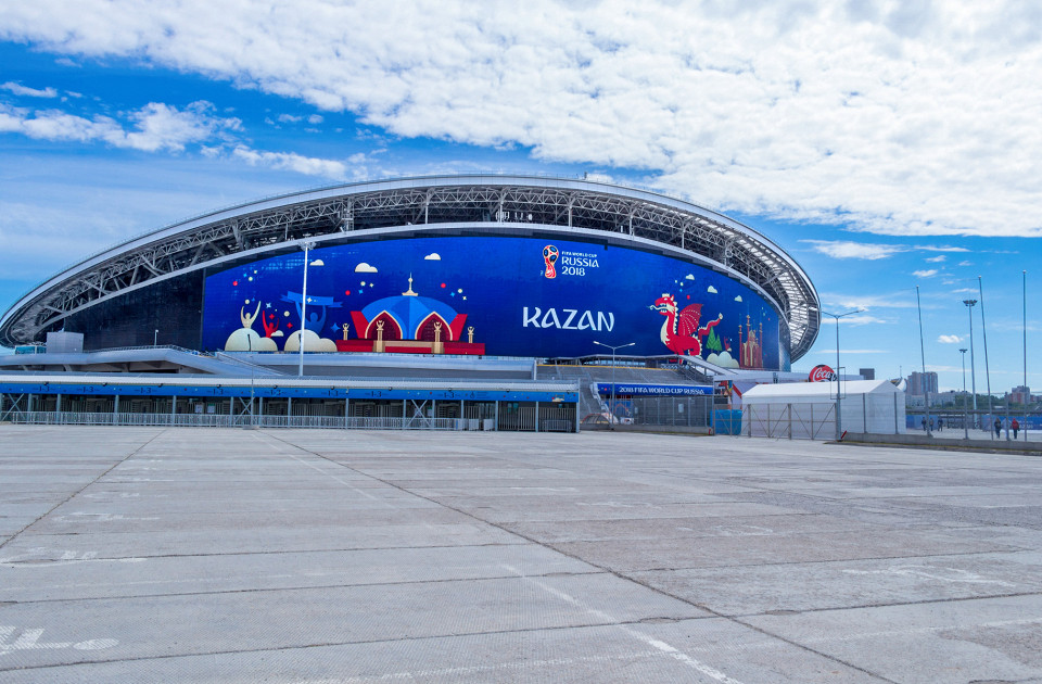 Отели в Казани1