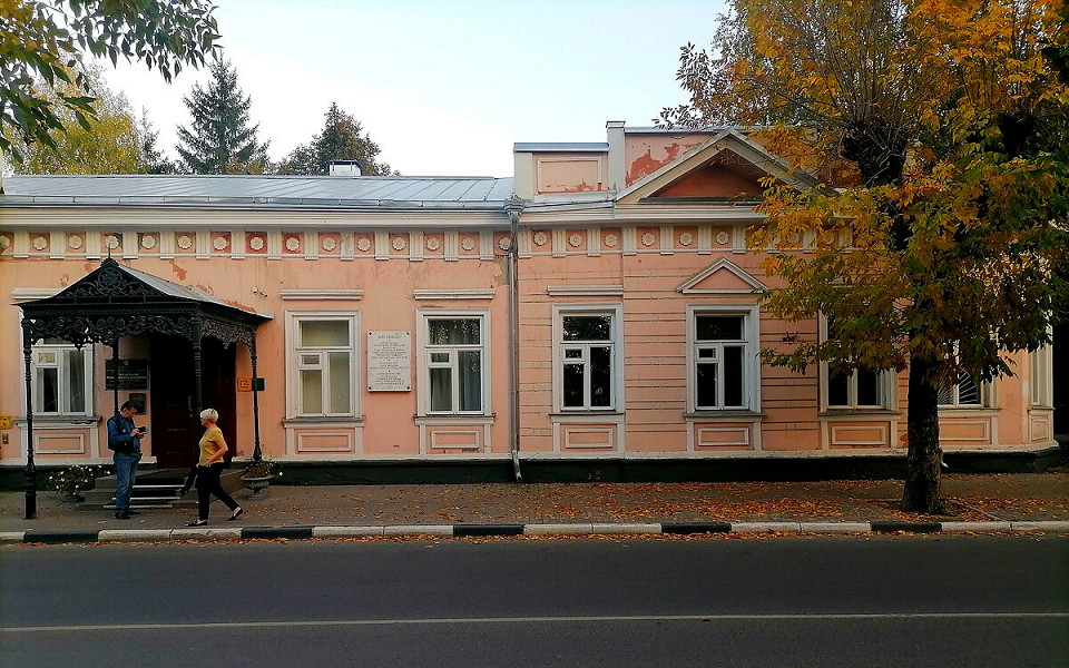 Музей истории молодежного движения, Рязань