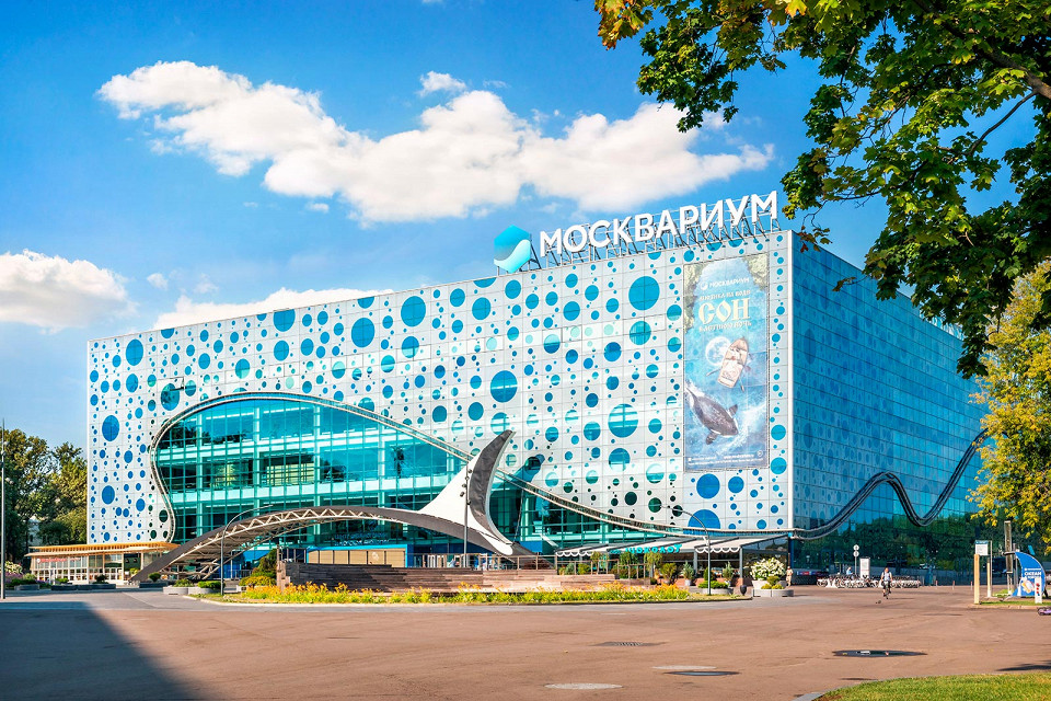 Здание Москвариума на ВДНХ