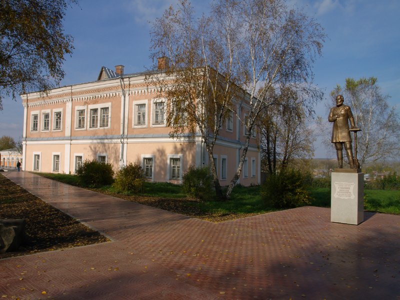 Кунгурский краеведческий музей