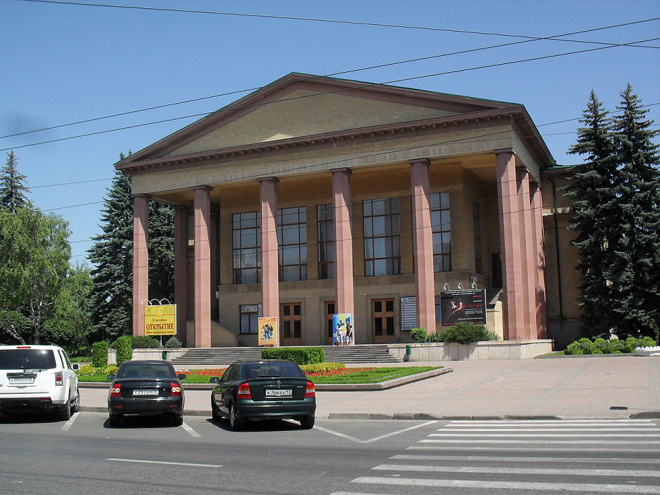 Ставропольский театр драмы