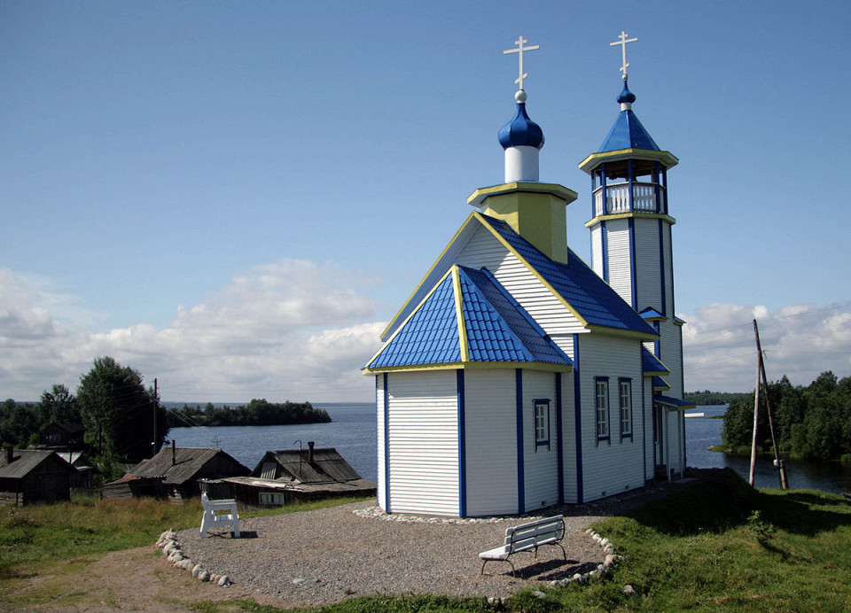 Ведлозеро
