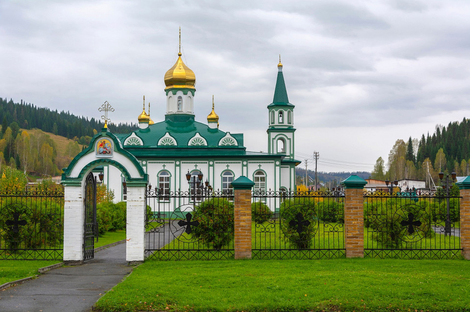Церковь Георгия Победоносца в Таштаголе