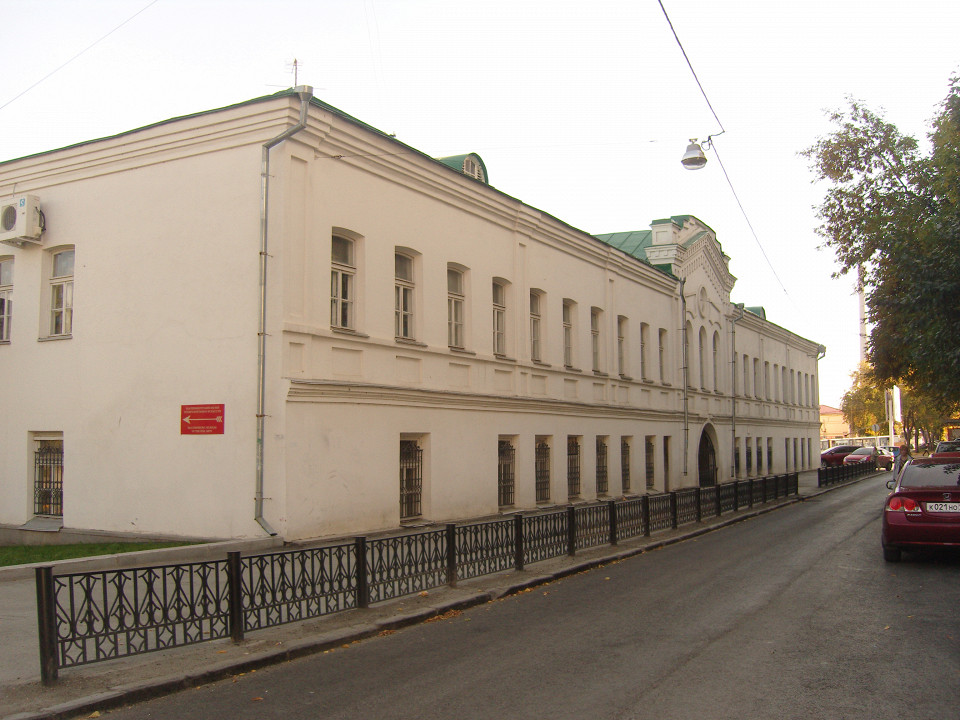 Госпиталь Екатеринбургского завода