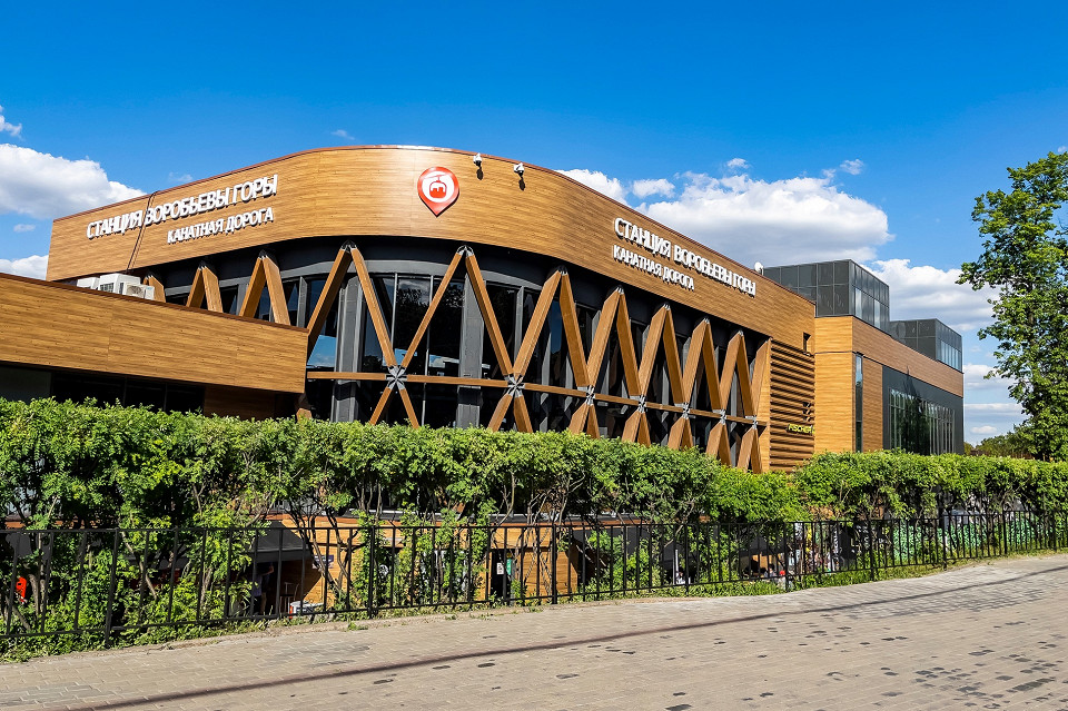 Станция канатной дороги