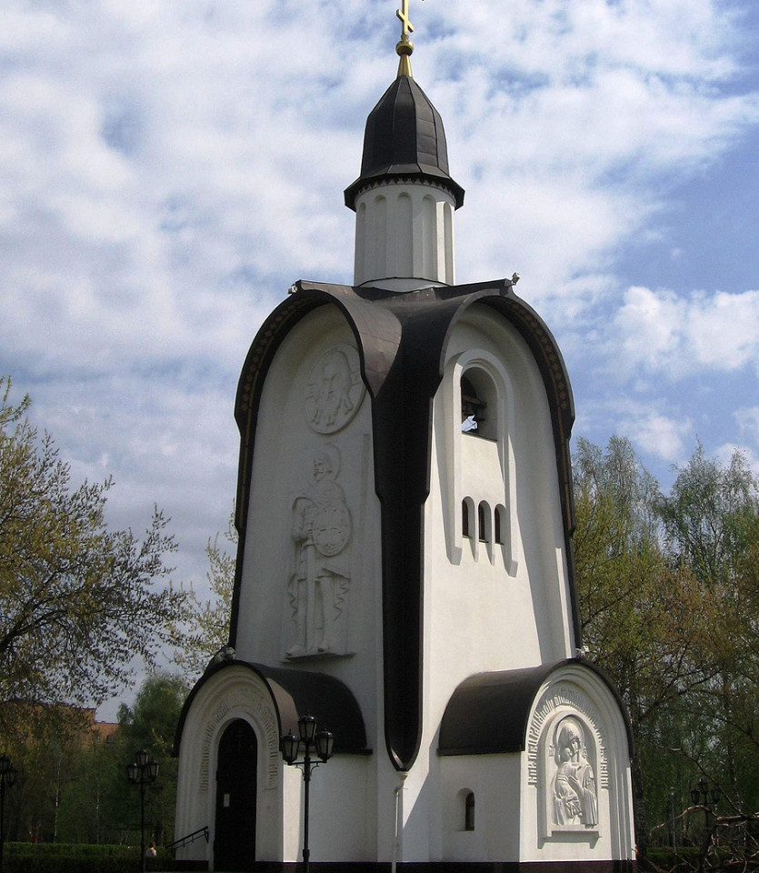 Часовня Александра Невского в Королёве