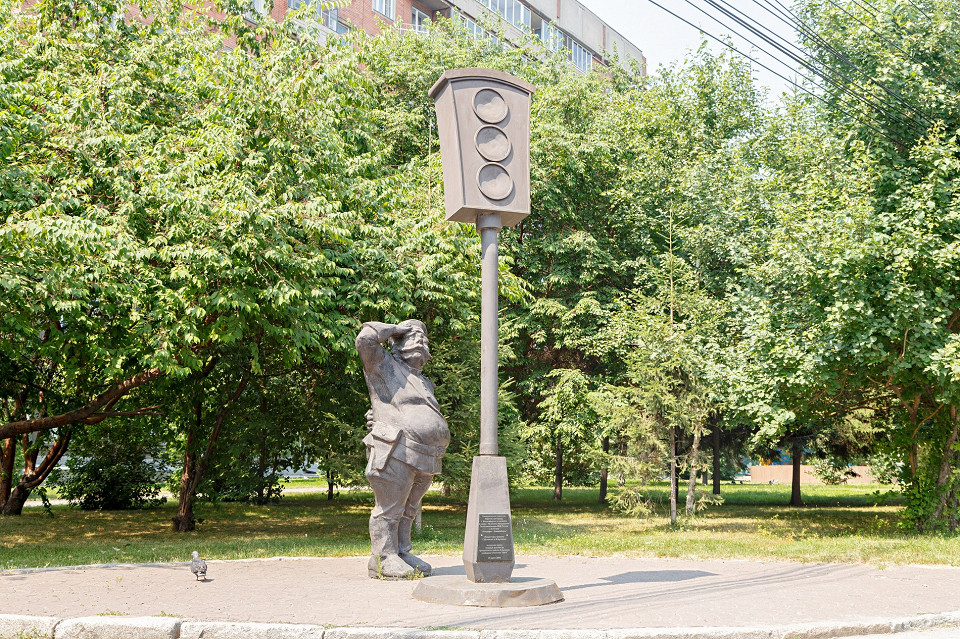 Памятник светофору, Новосибирск