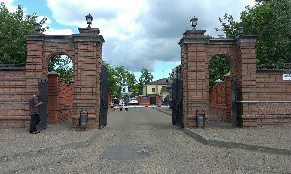 Арское кладбище