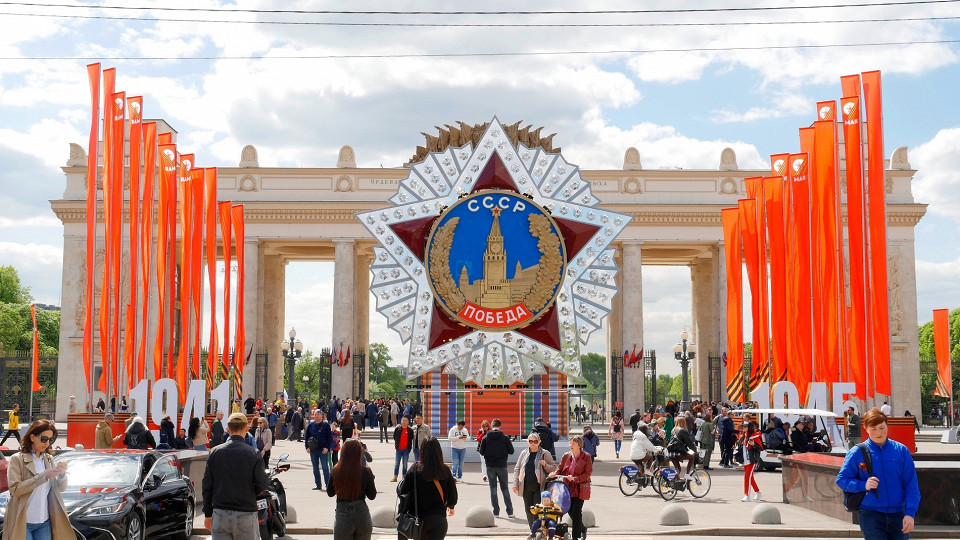 Парк Горького в День Победы, Москва