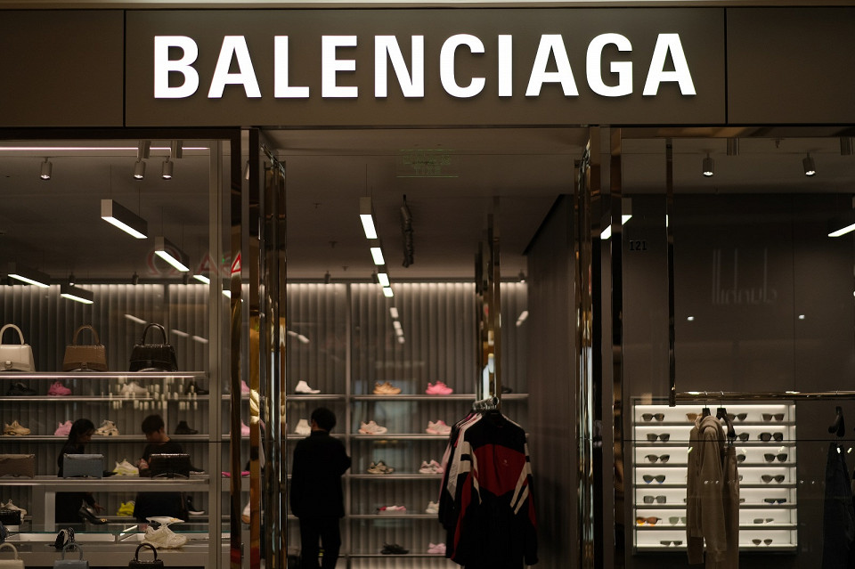Магазин Balenciaga
