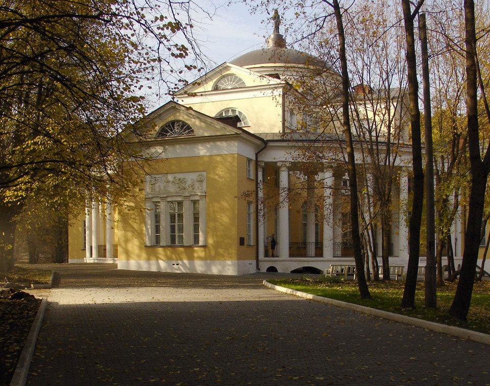 Усадьба Люблино