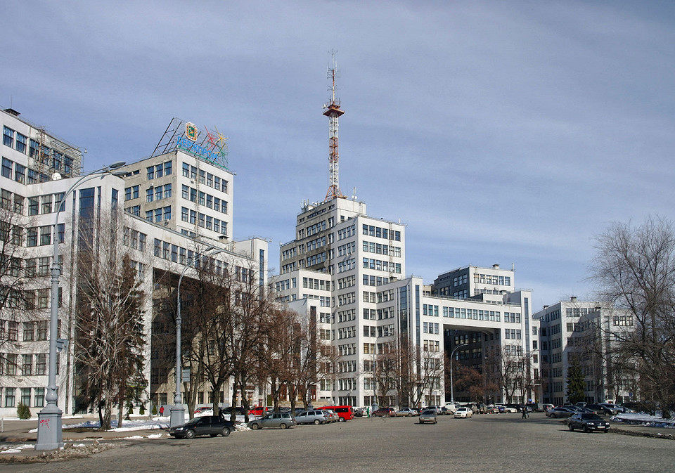 Госпром (Дом Государственной промышленности), Харьков