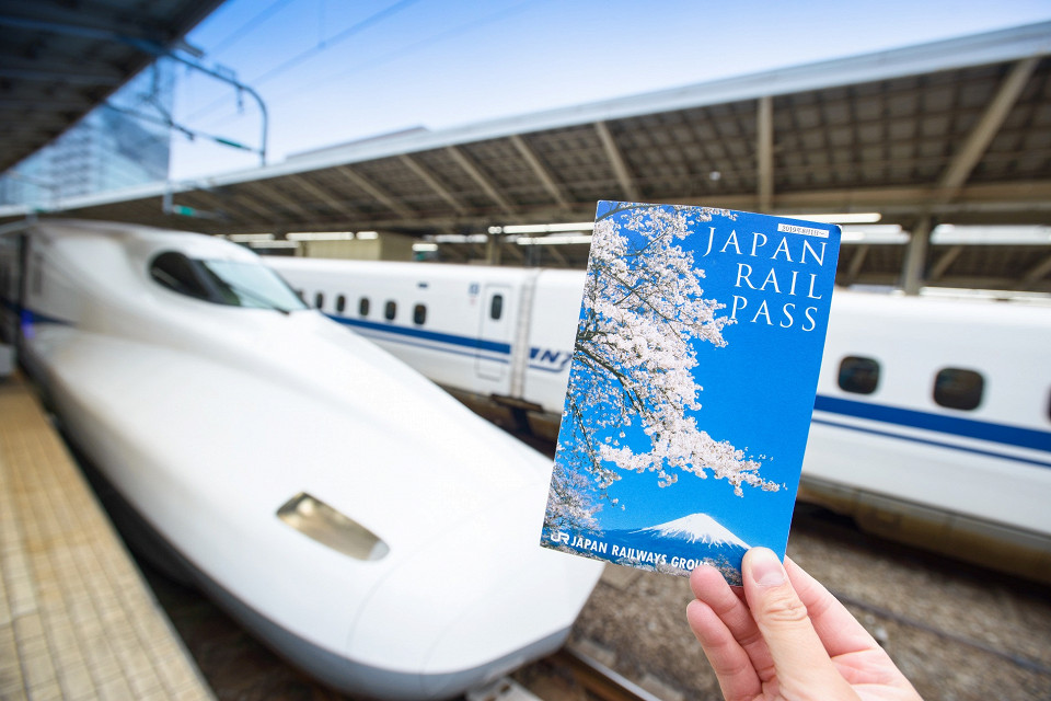 Japan Rail Pass, Токио