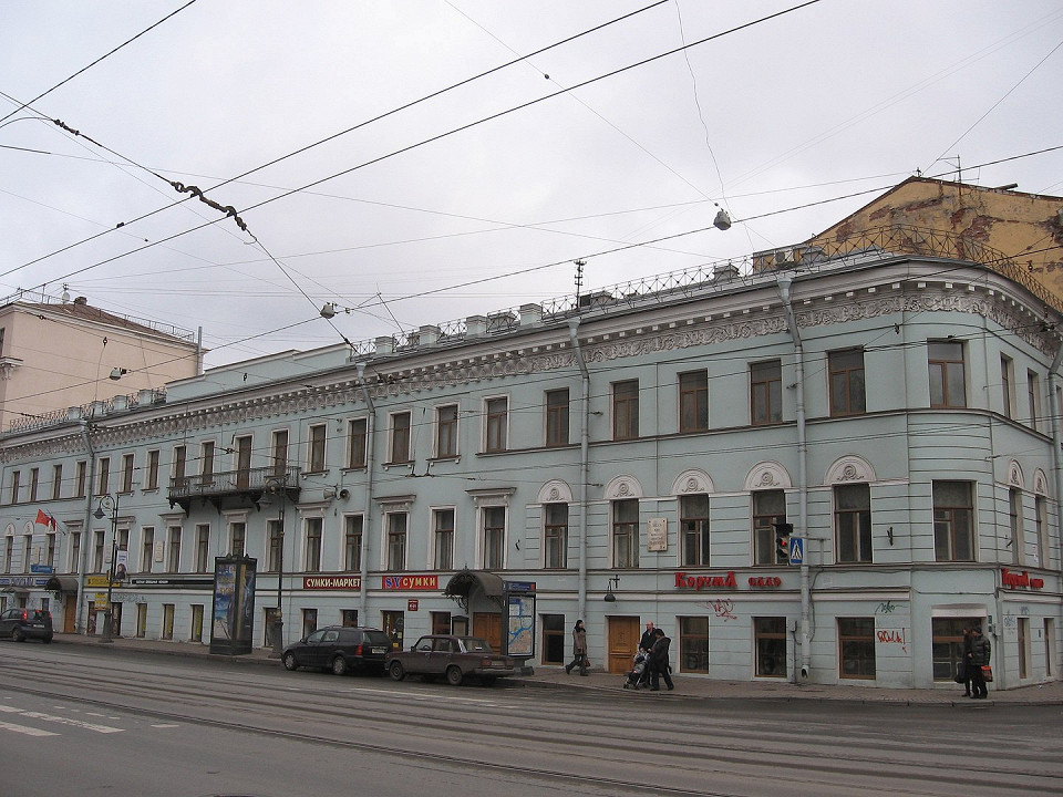 Музей-квартира Некрасова в Петербурге