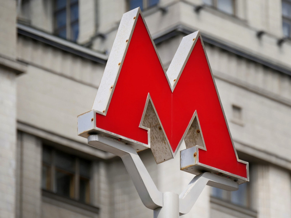 Метро Нижнего Новгорода 1