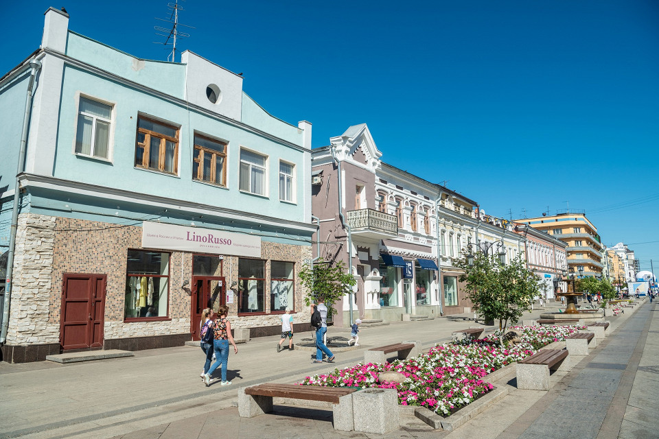 Ленинградская улица, Самара