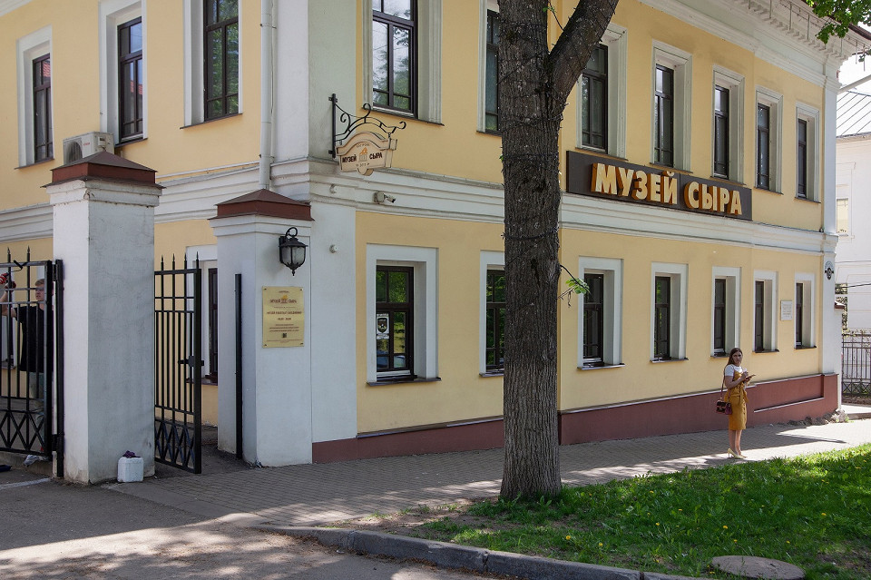 Музей сыра в Костроме, Россия