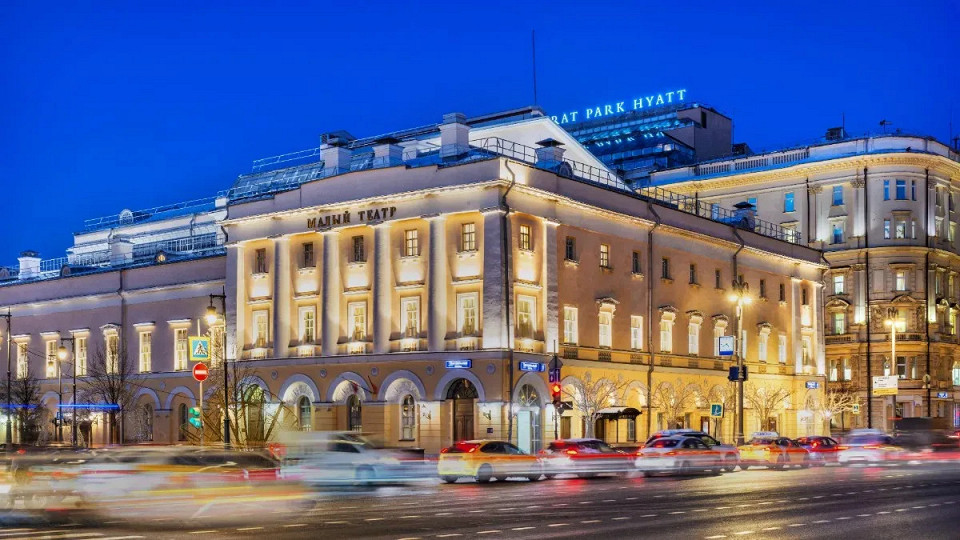Малый театр в Москве