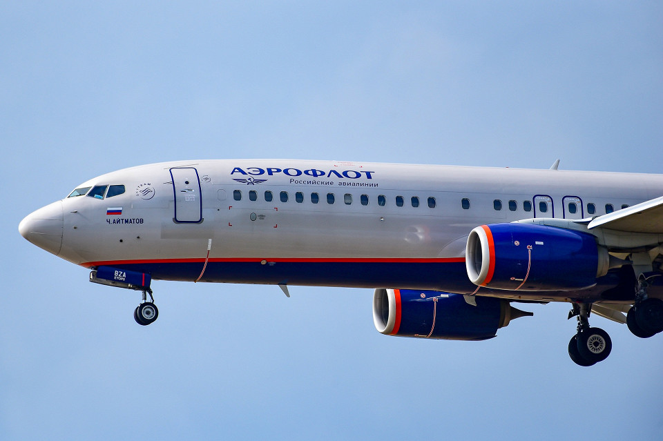 Boeing 737-800 «Аэрофлот»