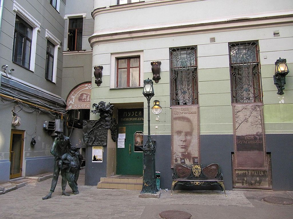 Литературный туризм3