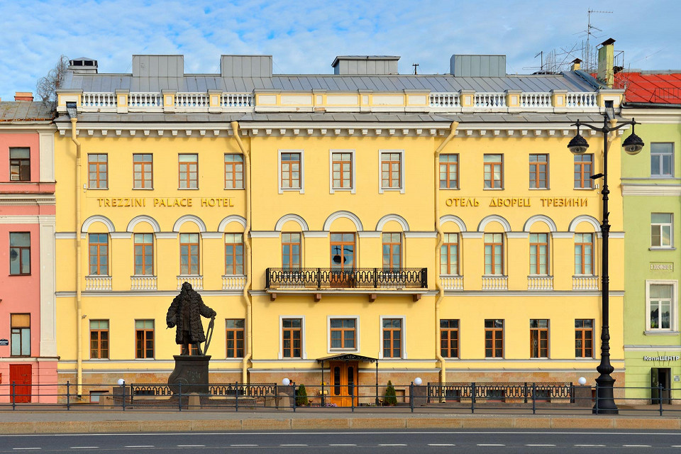 Дворец Трезини в Санкт-Петербурге