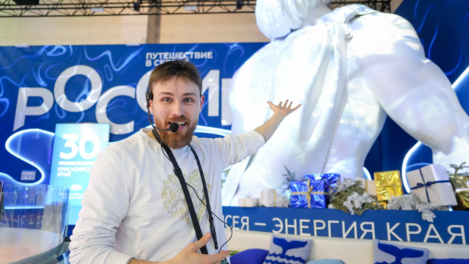 Конкурс Проводники смыслов