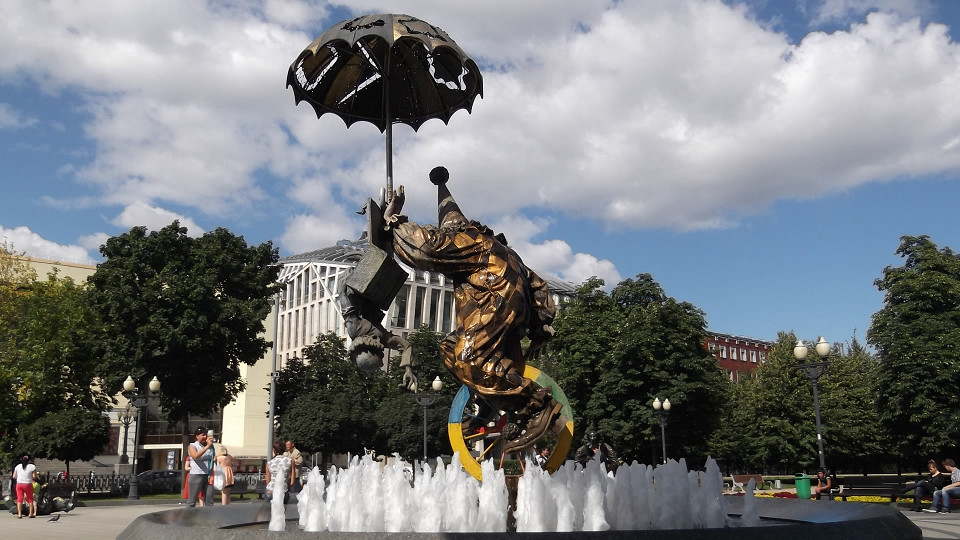 Фонтан «Старый цирк»