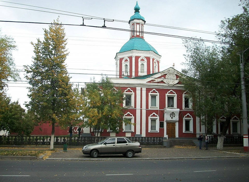 Мордовский республиканский объединённый краеведческий музей
