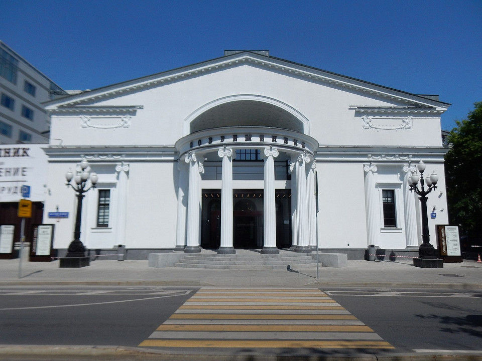 Театр Современник
