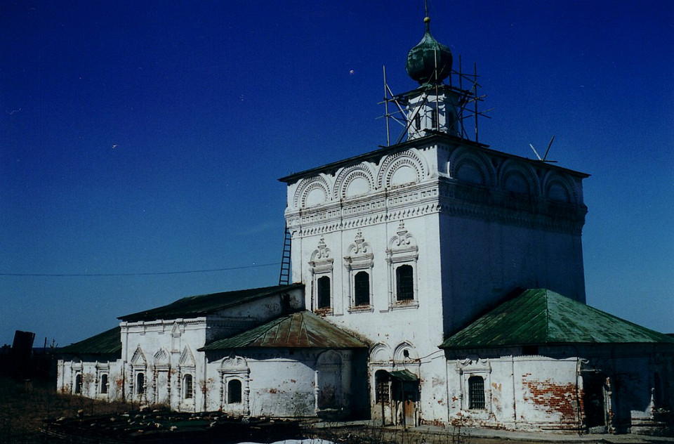Краеведческий музей, Соликамск