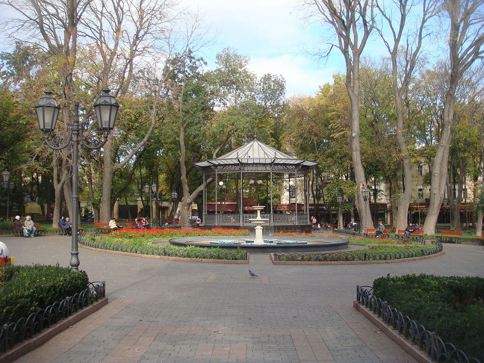 Дерибасовская, городской парк