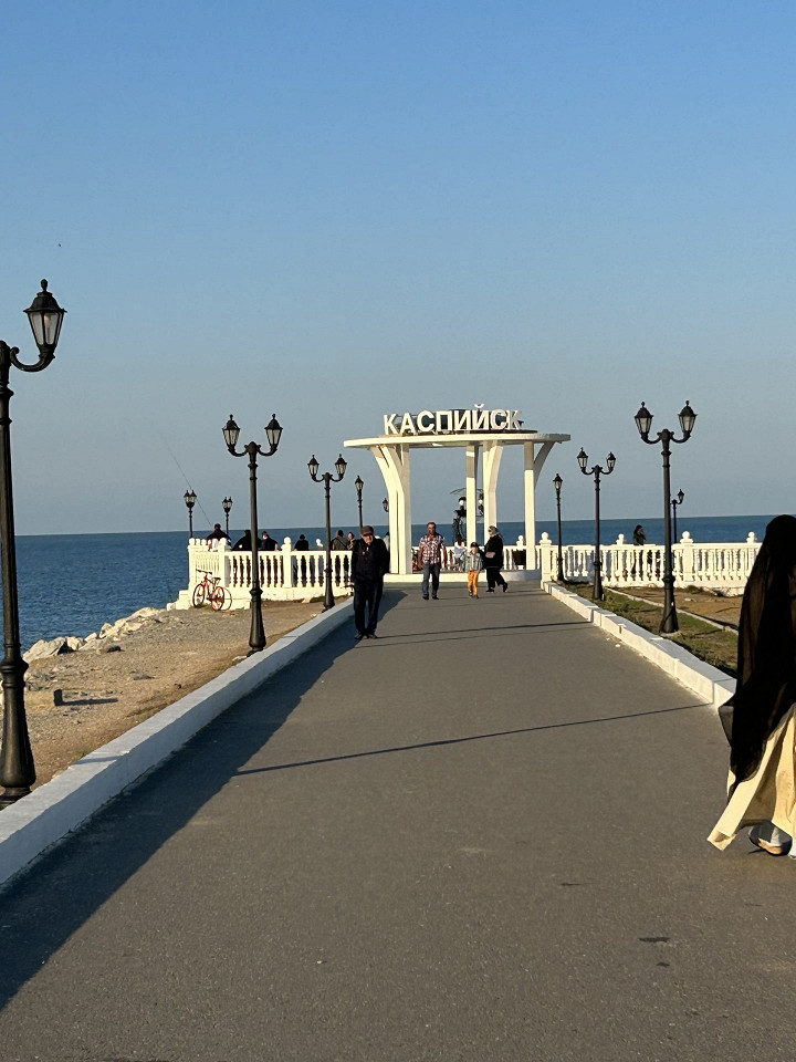 Дагестан за 170.1