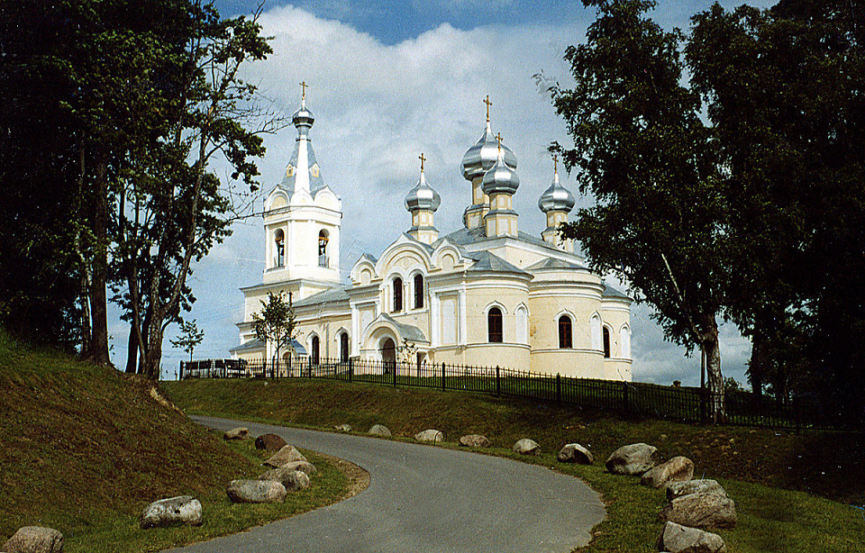 Сологубовка