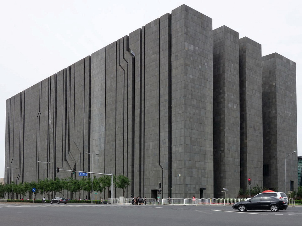 Digital Beijing Building