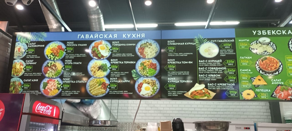 Санаторно-курортный Пятигорск, отзыв5