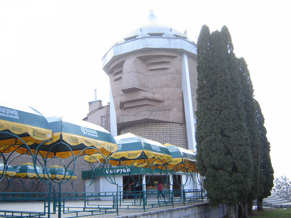 Ресторан Сосруко